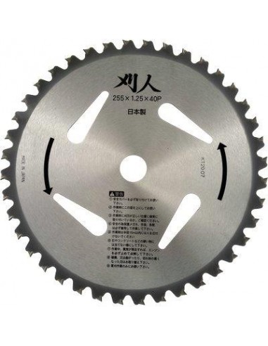 DISCO X DECESPUGLIATORE AL TUNGSTENO PLUS JAPAN