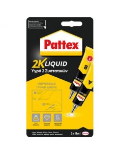 PATTEX POWER EPOXY SALDATUTTO
