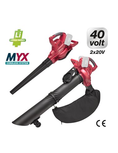 SOFFIATORE ASPIRATORE 20V CGVB 40 L SOLO CORPO